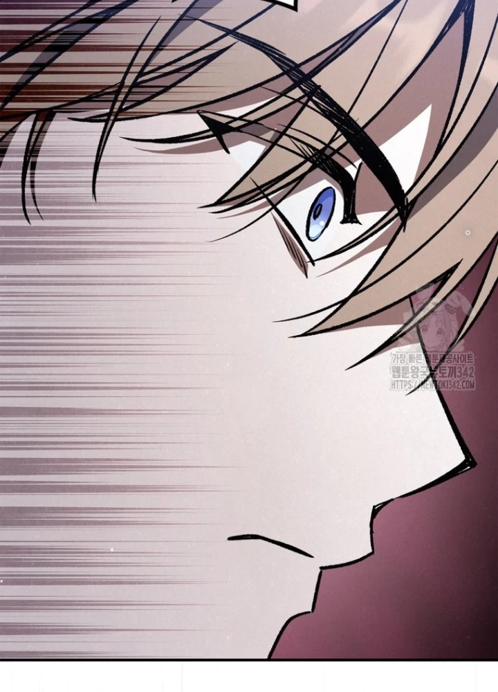 Những Đứa Trẻ Của Rune Chapter 16 - Trang 2