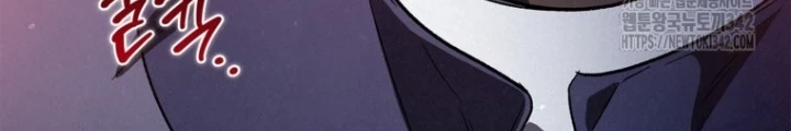 Những Đứa Trẻ Của Rune Chapter 17 - Trang 2
