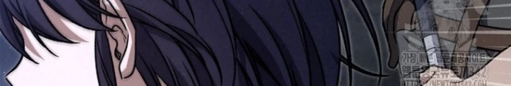 Những Đứa Trẻ Của Rune Chapter 17 - Trang 2