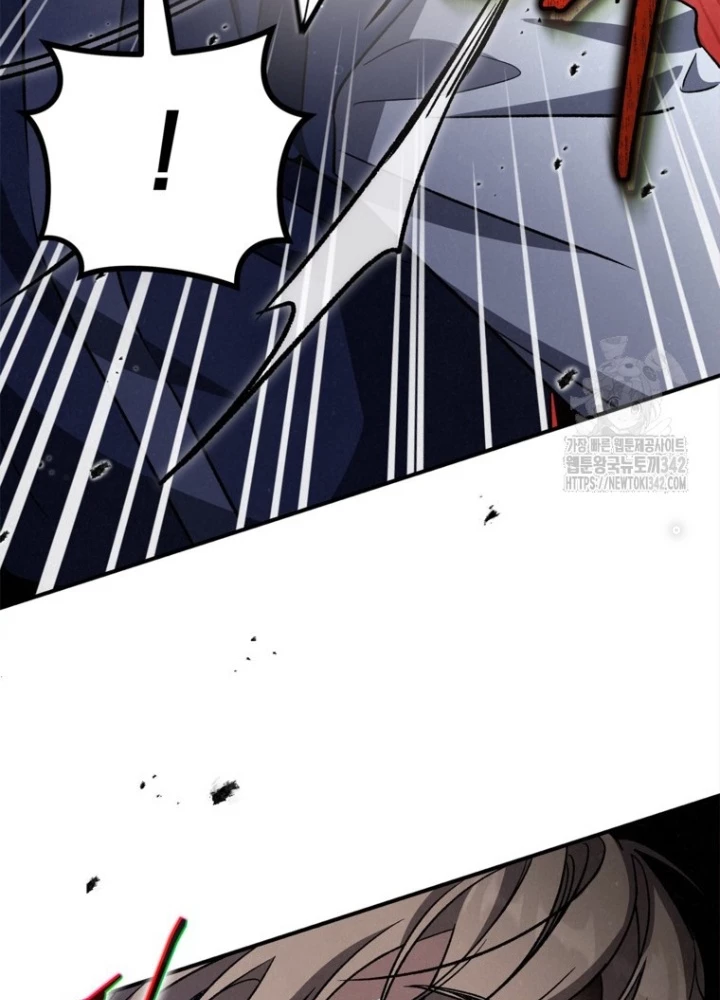 Những Đứa Trẻ Của Rune Chapter 17 - Trang 2
