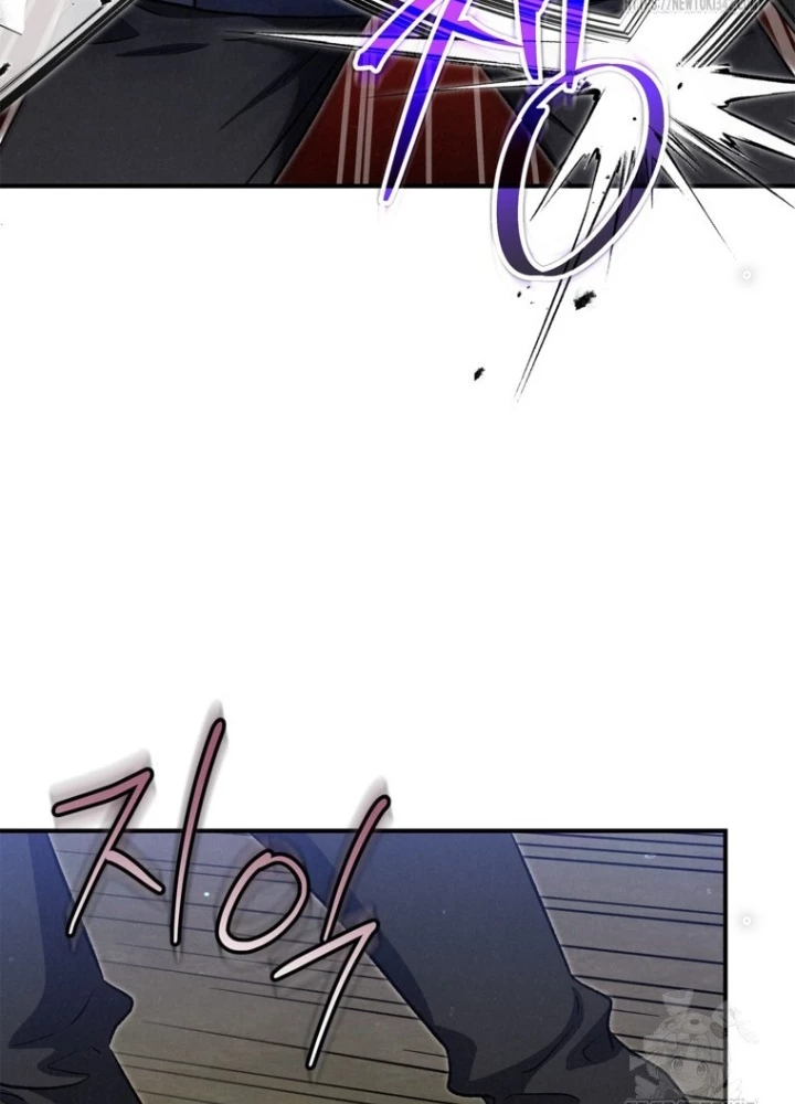 Những Đứa Trẻ Của Rune Chapter 17 - Trang 2