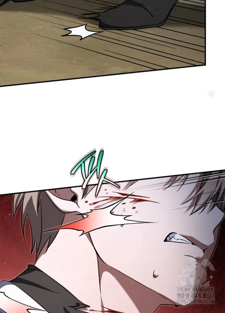 Những Đứa Trẻ Của Rune Chapter 17 - Trang 2