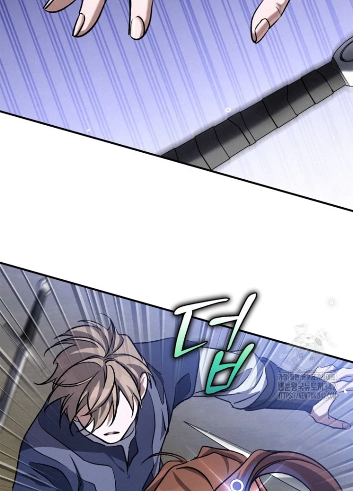 Những Đứa Trẻ Của Rune Chapter 17 - Trang 2