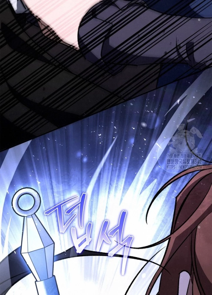 Những Đứa Trẻ Của Rune Chapter 17 - Trang 2