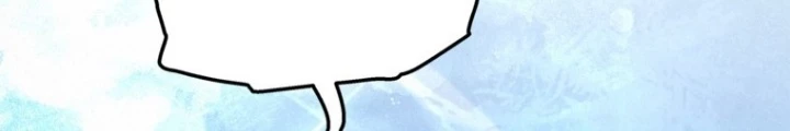Những Đứa Trẻ Của Rune Chapter 17 - Trang 2