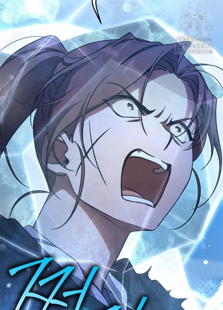 Những Đứa Trẻ Của Rune Chapter 17 - Trang 2