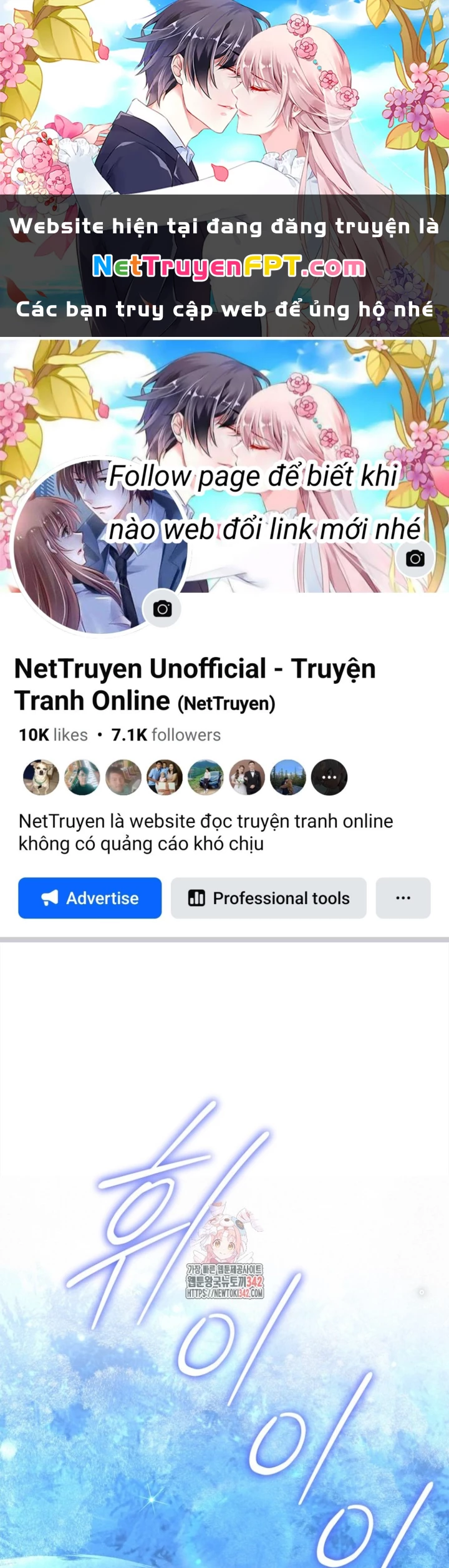 Những Đứa Trẻ Của Rune Chapter 18 - Trang 2