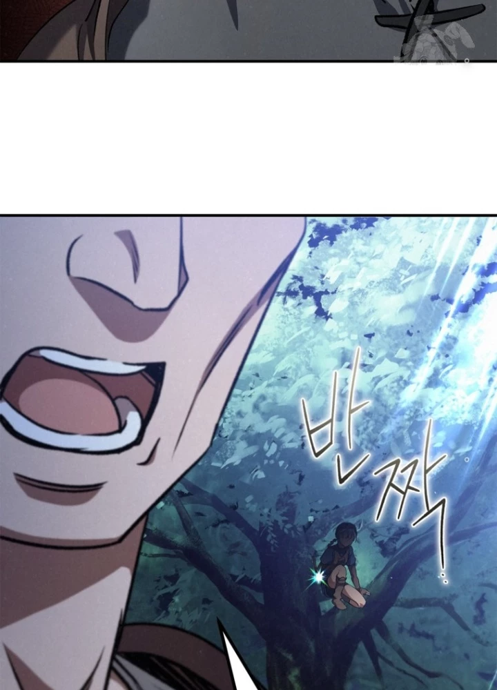 Những Đứa Trẻ Của Rune Chapter 18 - Trang 2
