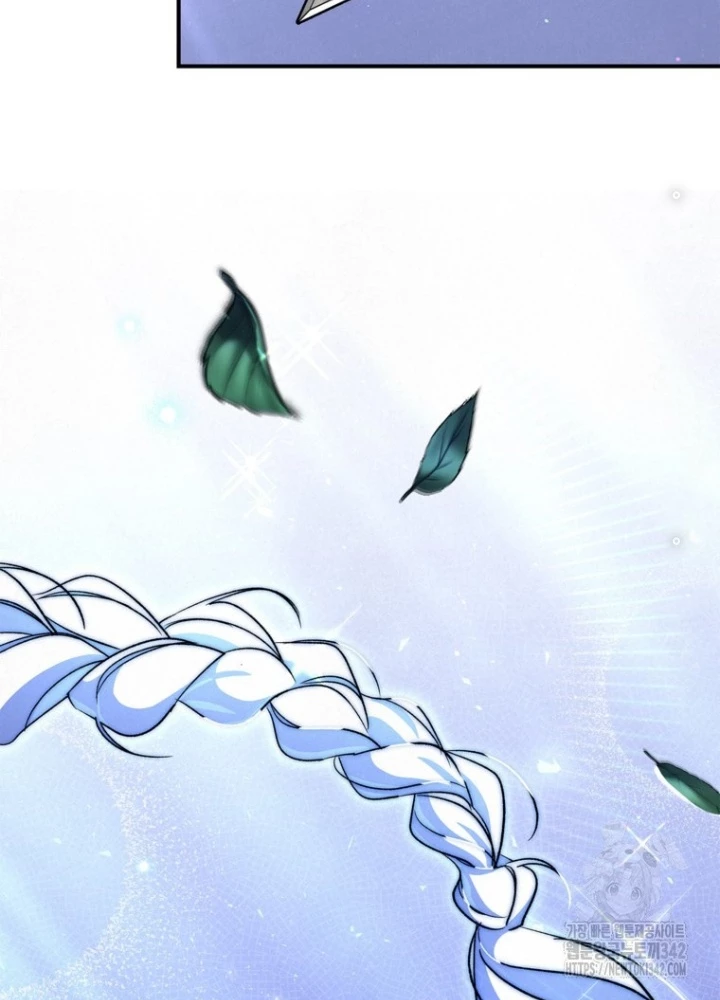 Những Đứa Trẻ Của Rune Chapter 18 - Trang 2