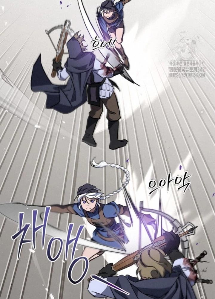Những Đứa Trẻ Của Rune Chapter 18 - Trang 2