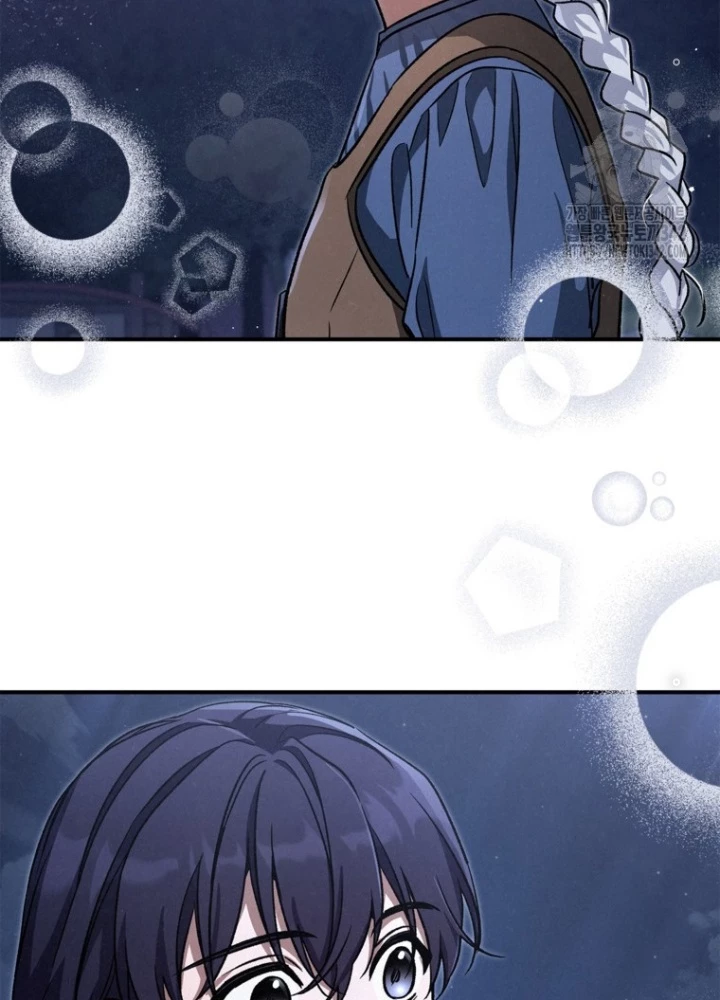 Những Đứa Trẻ Của Rune Chapter 18 - Trang 2
