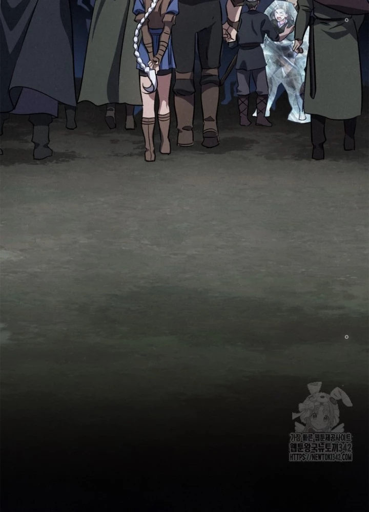 Những Đứa Trẻ Của Rune Chapter 18 - Trang 2
