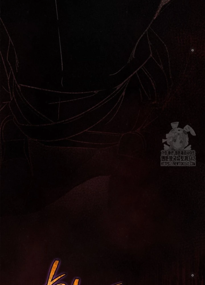 Những Đứa Trẻ Của Rune Chapter 18 - Trang 2