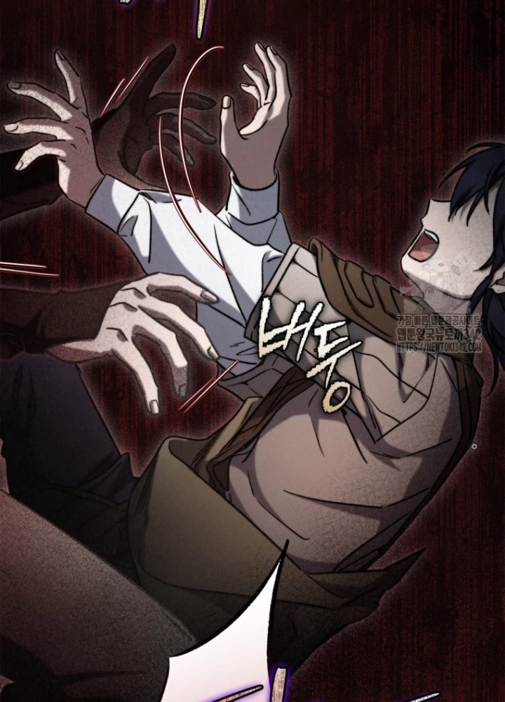 Những Đứa Trẻ Của Rune Chapter 18 - Trang 2