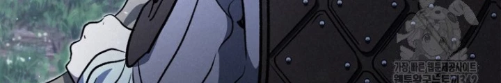Những Đứa Trẻ Của Rune Chapter 18 - Trang 2