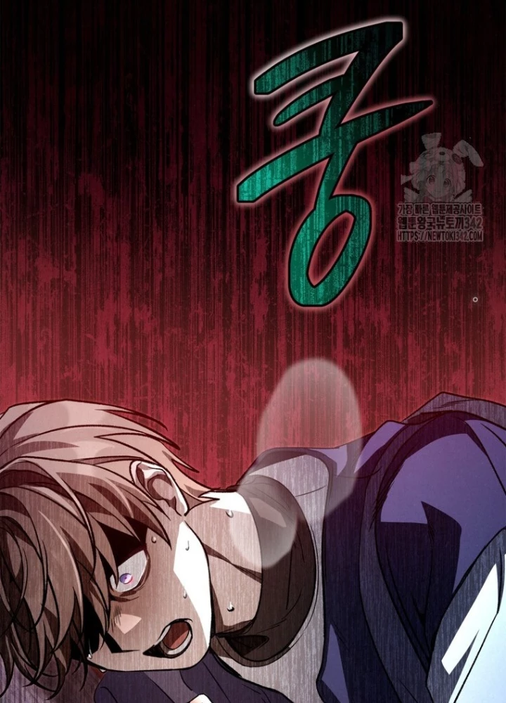 Những Đứa Trẻ Của Rune Chapter 18 - Trang 2