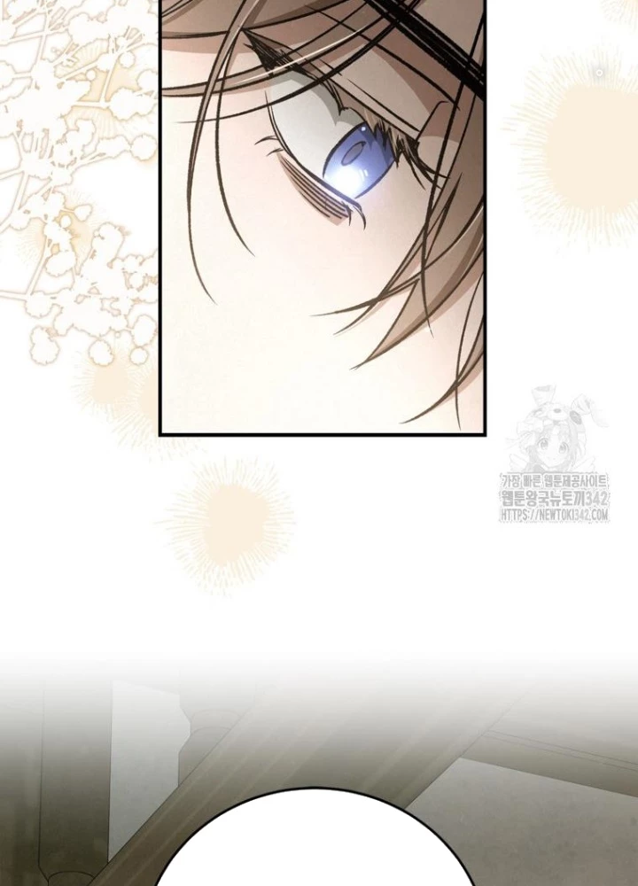 Những Đứa Trẻ Của Rune Chapter 19 - Trang 2