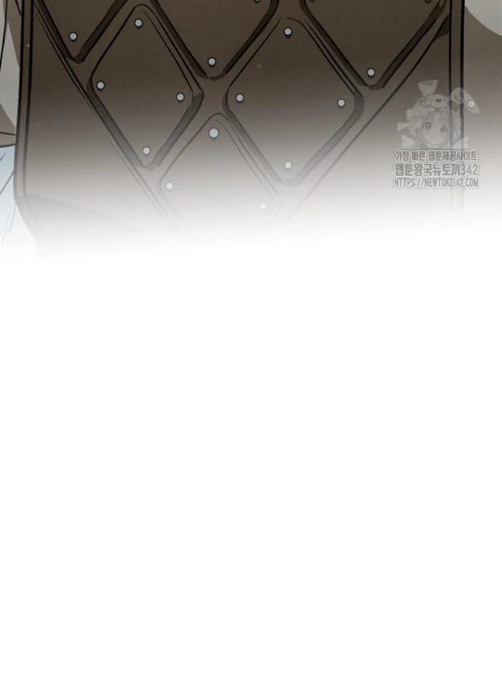 Những Đứa Trẻ Của Rune Chapter 19 - Trang 2