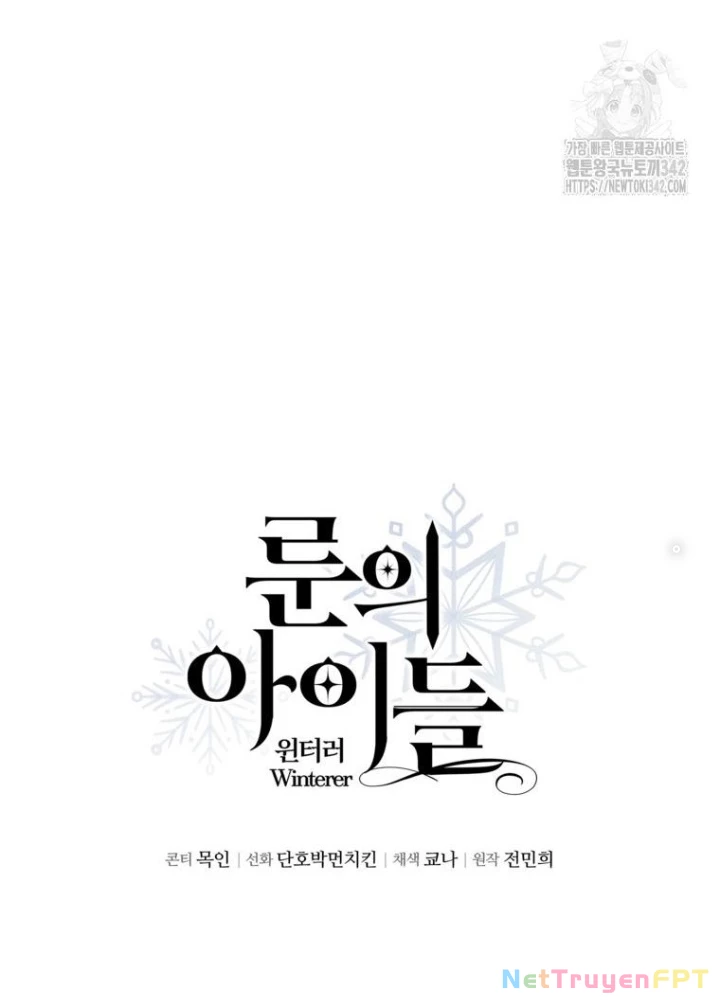 Những Đứa Trẻ Của Rune Chapter 19 - Trang 2