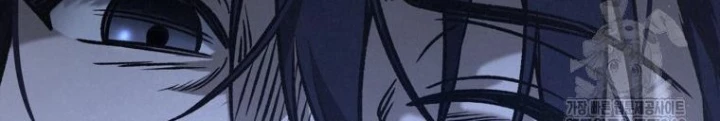 Những Đứa Trẻ Của Rune Chapter 19 - Trang 2