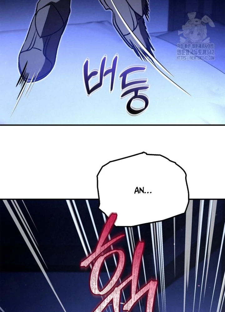 Những Đứa Trẻ Của Rune Chapter 19 - Trang 2