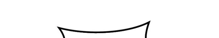 Những Đứa Trẻ Của Rune Chapter 19 - Trang 2