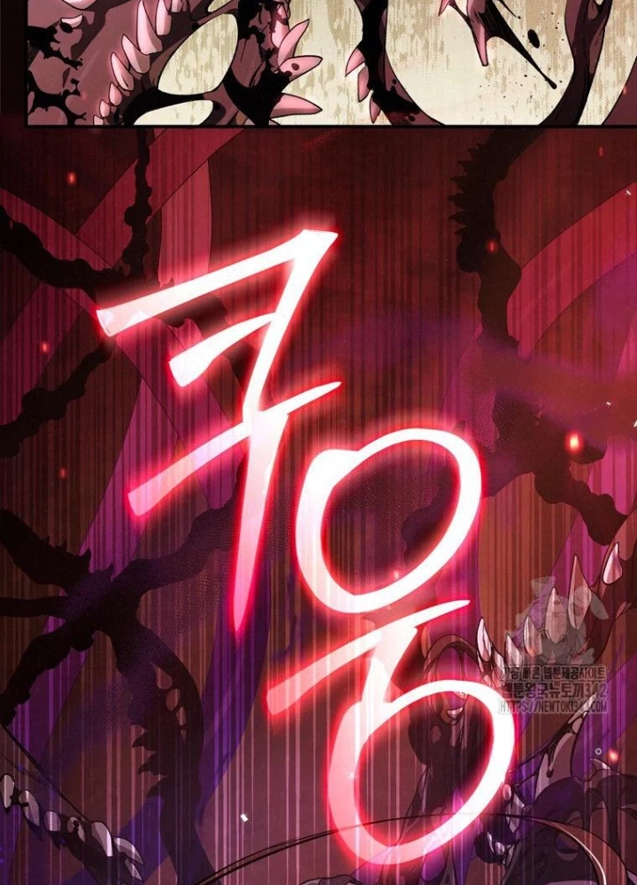 Những Đứa Trẻ Của Rune Chapter 20 - Trang 2