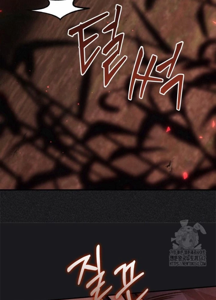 Những Đứa Trẻ Của Rune Chapter 20 - Trang 2