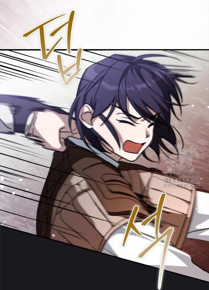 Những Đứa Trẻ Của Rune Chapter 20 - Trang 2