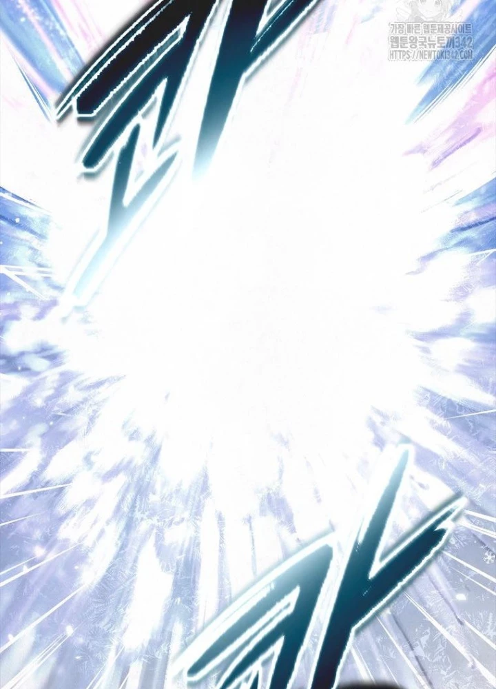 Những Đứa Trẻ Của Rune Chapter 20 - Trang 2