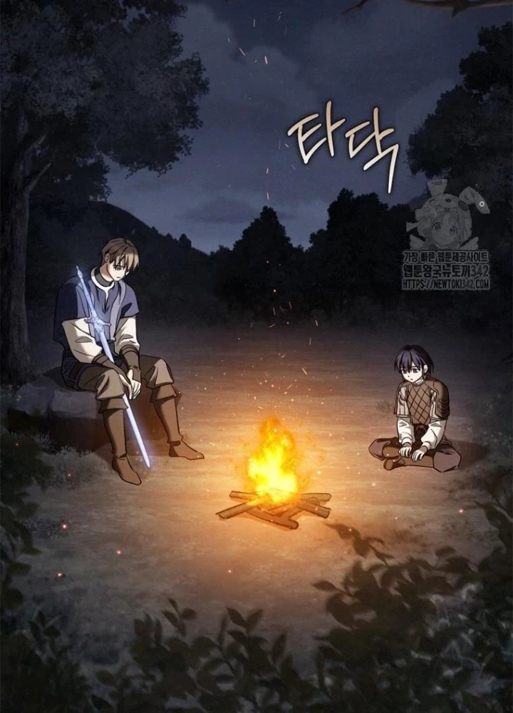 Những Đứa Trẻ Của Rune Chapter 21 - Trang 2