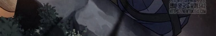 Những Đứa Trẻ Của Rune Chapter 21 - Trang 2