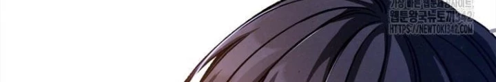 Những Đứa Trẻ Của Rune Chapter 21 - Trang 2