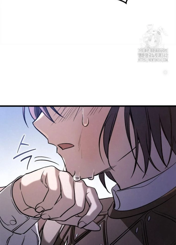 Những Đứa Trẻ Của Rune Chapter 21 - Trang 2