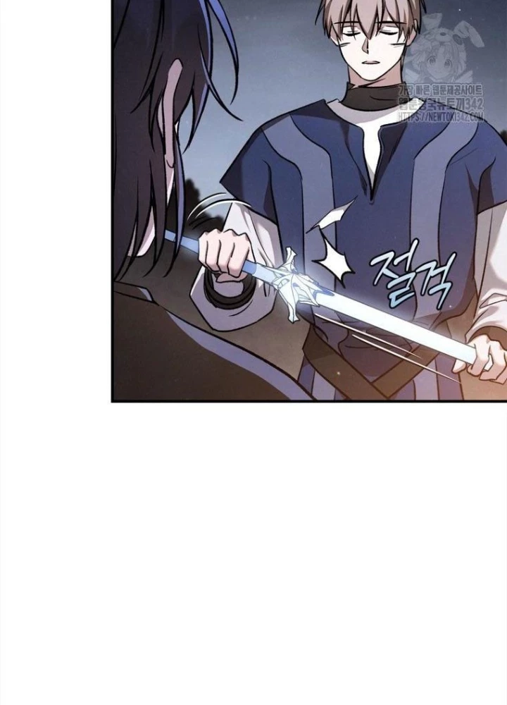Những Đứa Trẻ Của Rune Chapter 21 - Trang 2