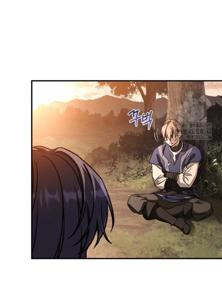 Những Đứa Trẻ Của Rune Chapter 22 - Trang 2