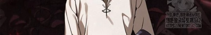 Những Đứa Trẻ Của Rune Chapter 22 - Trang 2