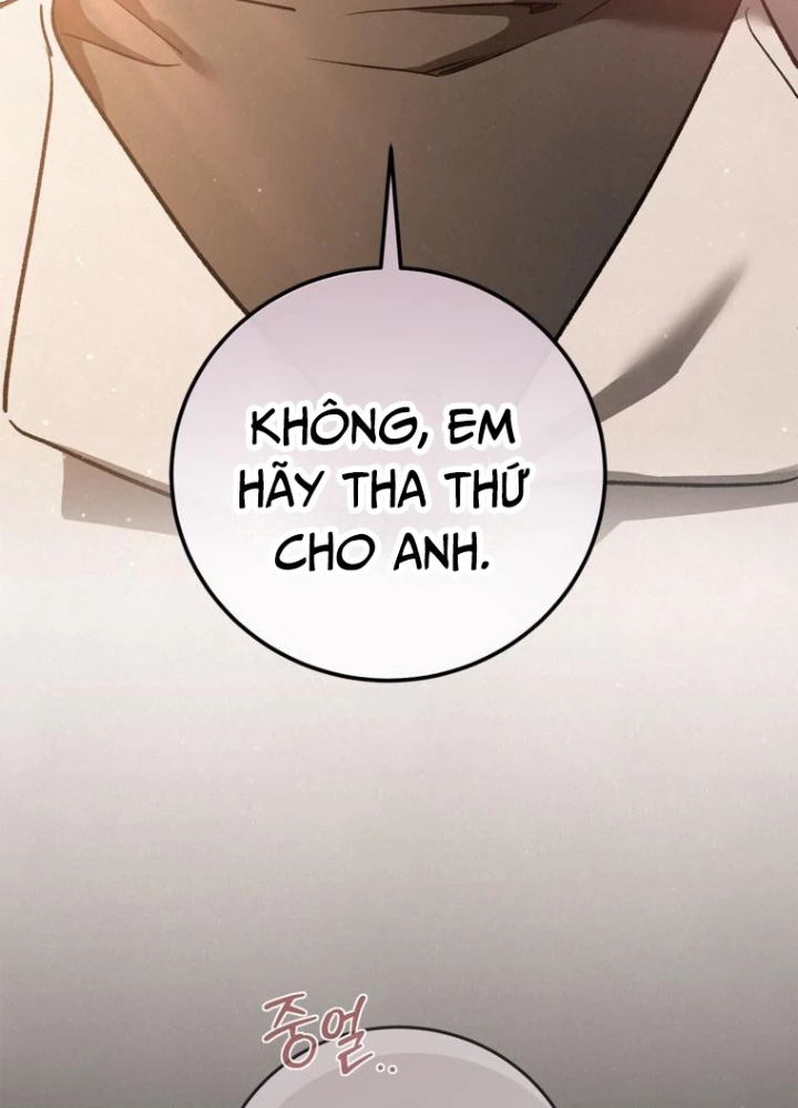 Những Đứa Trẻ Của Rune Chapter 22 - Trang 2