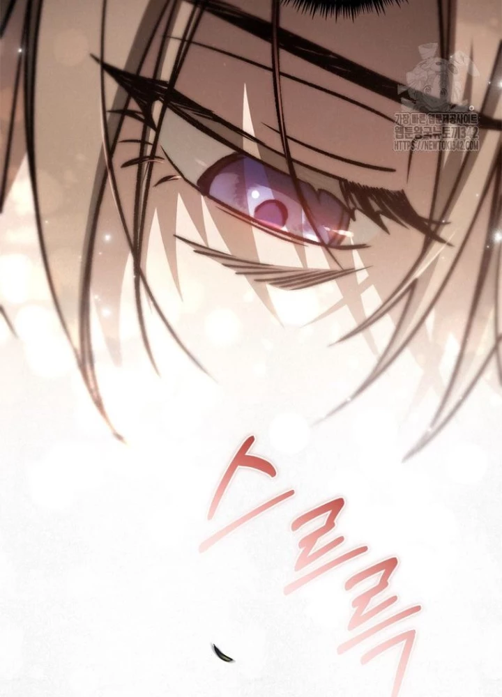 Những Đứa Trẻ Của Rune Chapter 22 - Trang 2