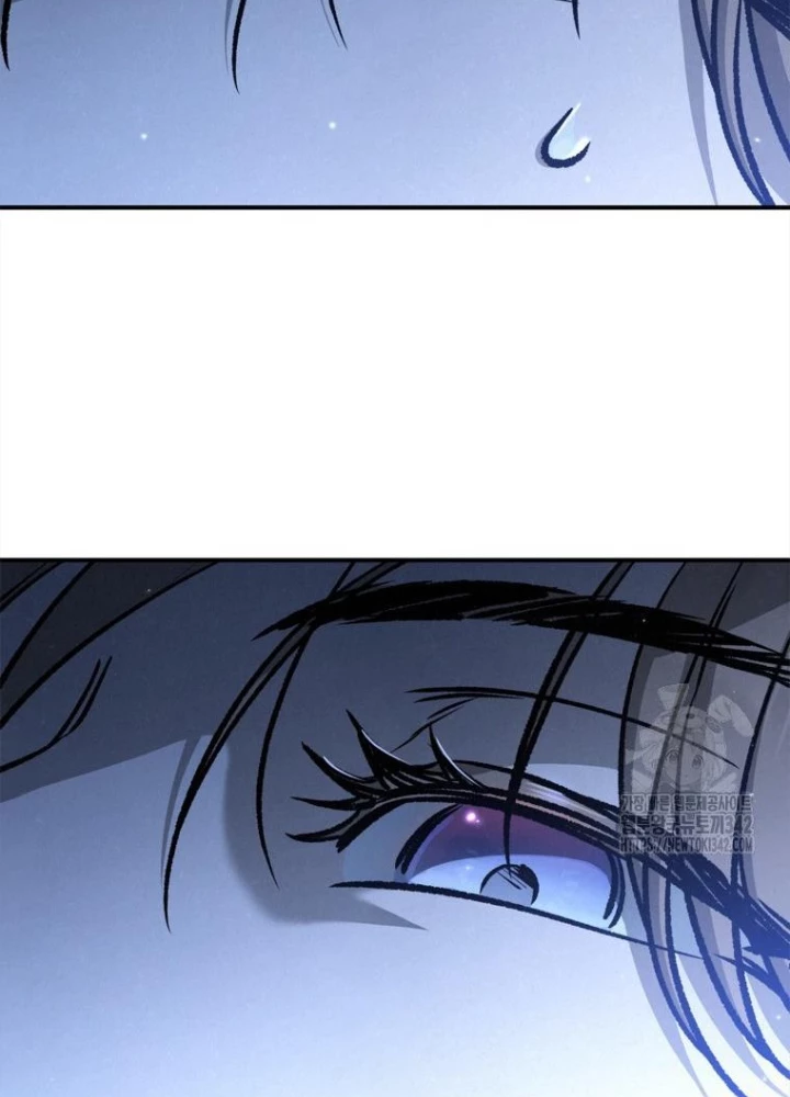 Những Đứa Trẻ Của Rune Chapter 22 - Trang 2