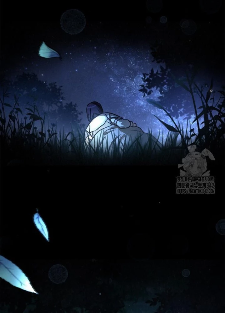 Những Đứa Trẻ Của Rune Chapter 22 - Trang 2