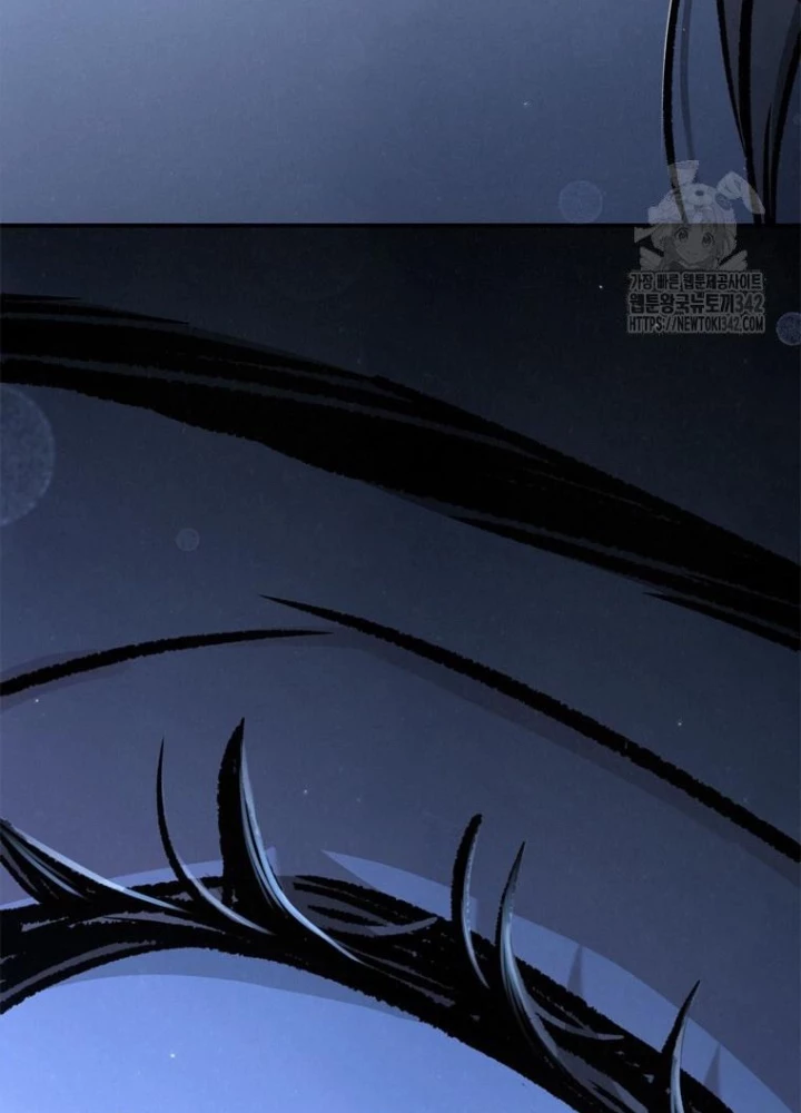 Những Đứa Trẻ Của Rune Chapter 22 - Trang 2