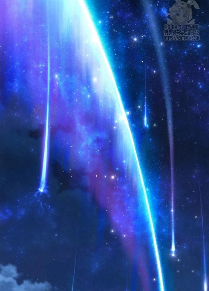 Những Đứa Trẻ Của Rune Chapter 22 - Trang 2