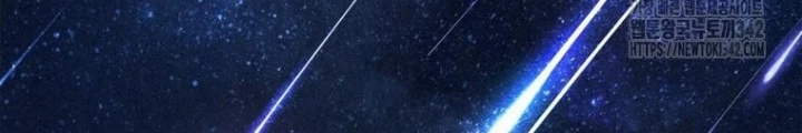 Những Đứa Trẻ Của Rune Chapter 23 - Trang 2