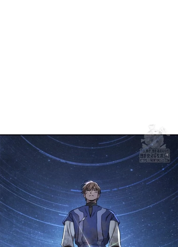 Những Đứa Trẻ Của Rune Chapter 23 - Trang 2