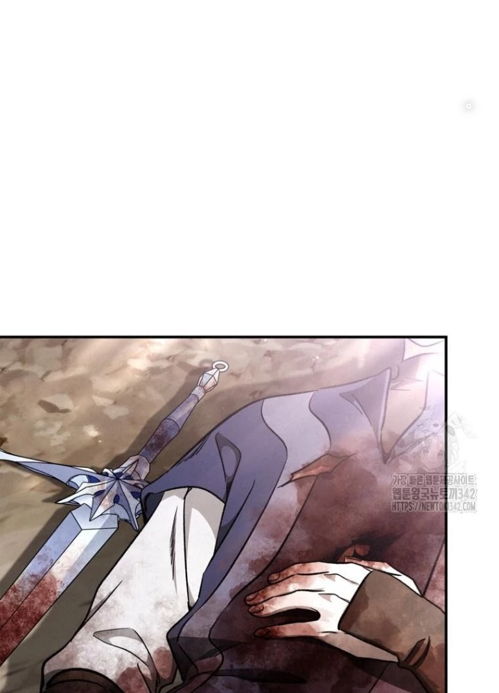 Những Đứa Trẻ Của Rune Chapter 23 - Trang 2