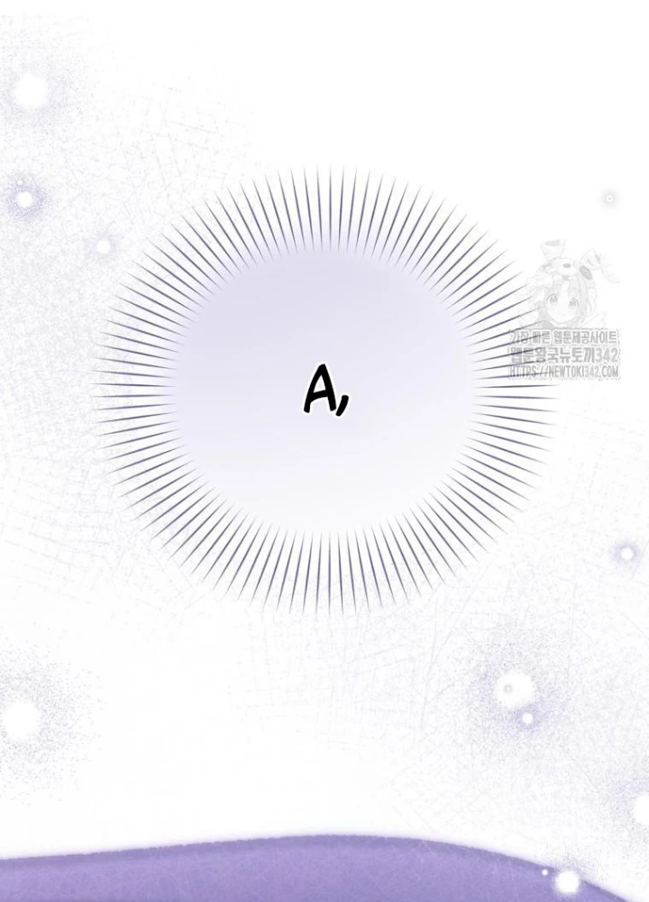 Những Đứa Trẻ Của Rune Chapter 23 - Trang 2