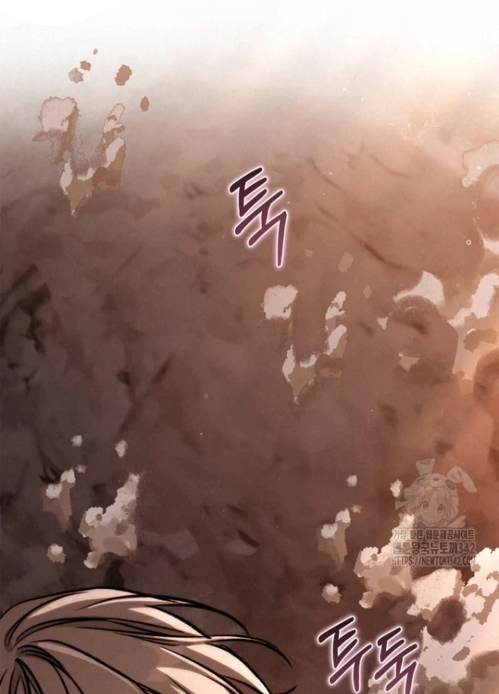 Những Đứa Trẻ Của Rune Chapter 23 - Trang 2