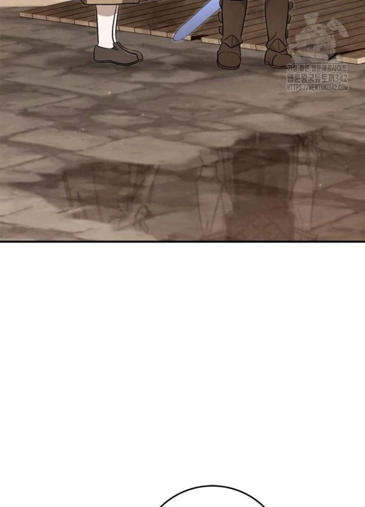 Những Đứa Trẻ Của Rune Chapter 23 - Trang 2