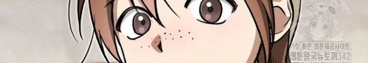 Những Đứa Trẻ Của Rune Chapter 24 - Trang 2